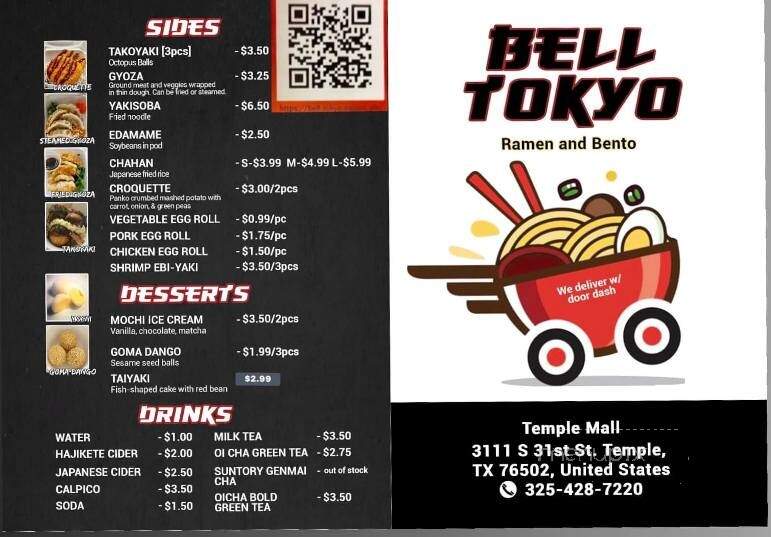 Bell Tokyo - Temple, TX menu_pic