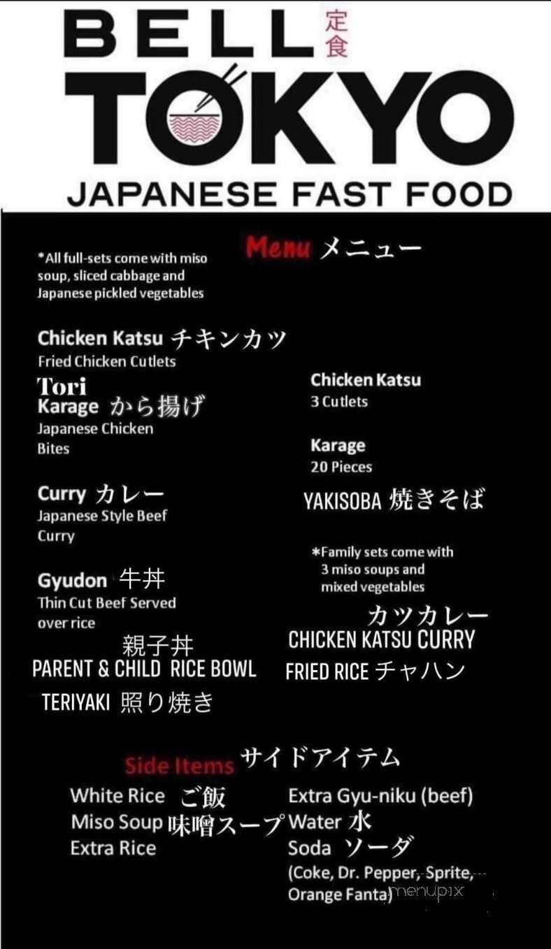 Bell Tokyo - Temple, TX menu_pic