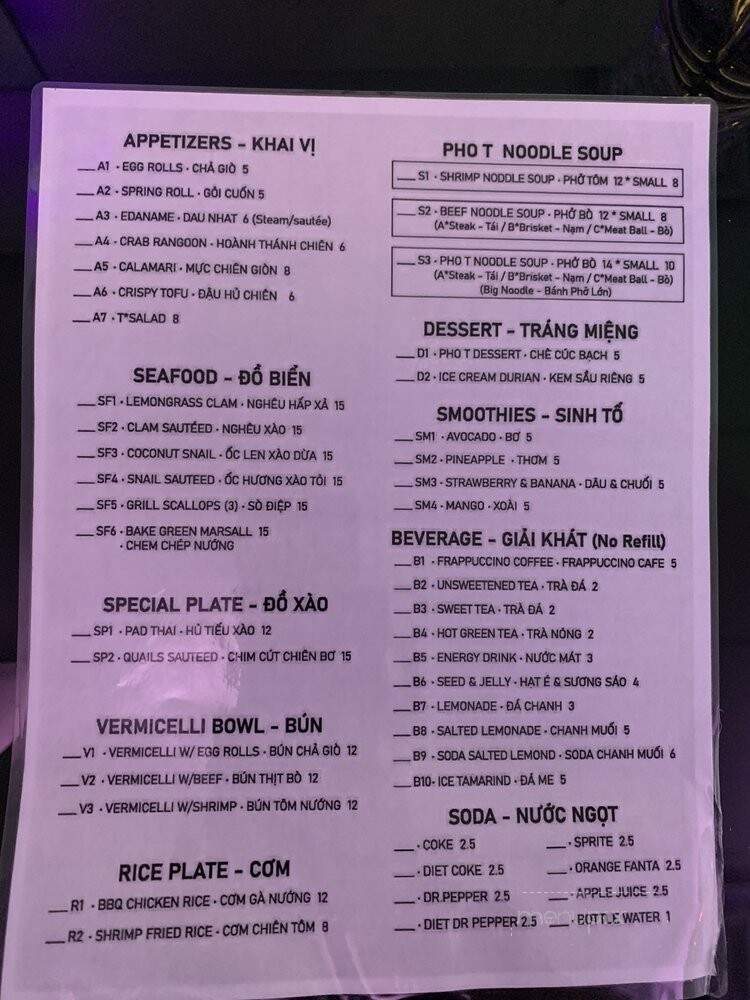 Phot Noodle & Seafood Grill - Baton Rouge, LA