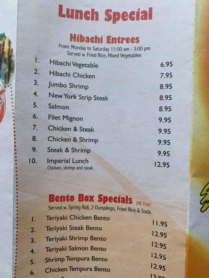 Kizuna - Cedartown, GA menu_pic