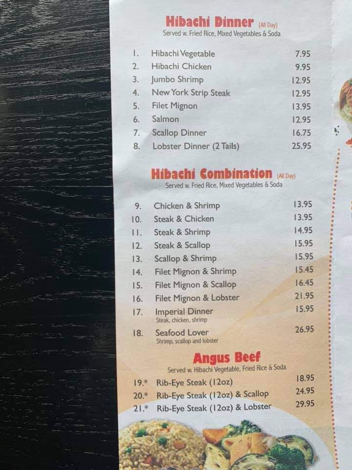 Kizuna - Cedartown, GA menu_pic