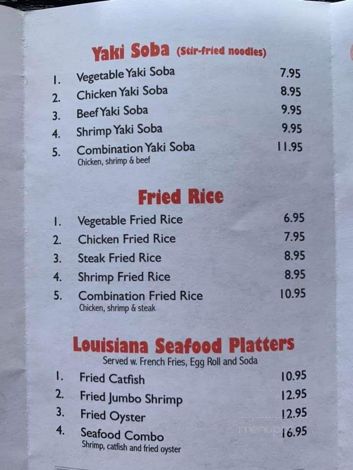 Kizuna - Cedartown, GA menu_pic