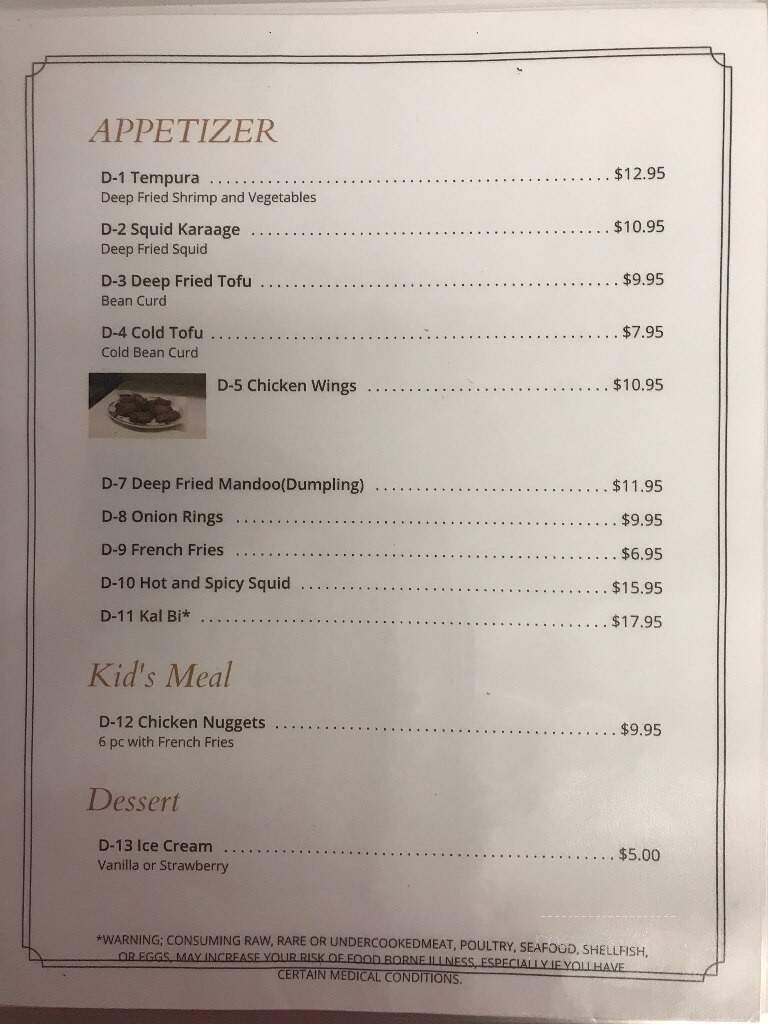 Kelly's Restaurant & Sushi Bar - Kahului, HI menu_pic