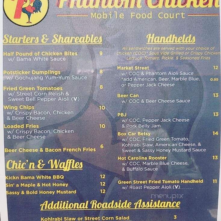 Lazy Creek Tap House - Chapin, SC menu_pic