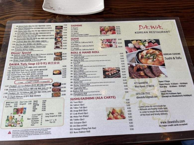 DAWA Korean Restaurant - West Haven, CT