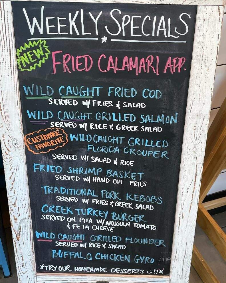 The Greek Grill - Indian Land, SC menu_pic