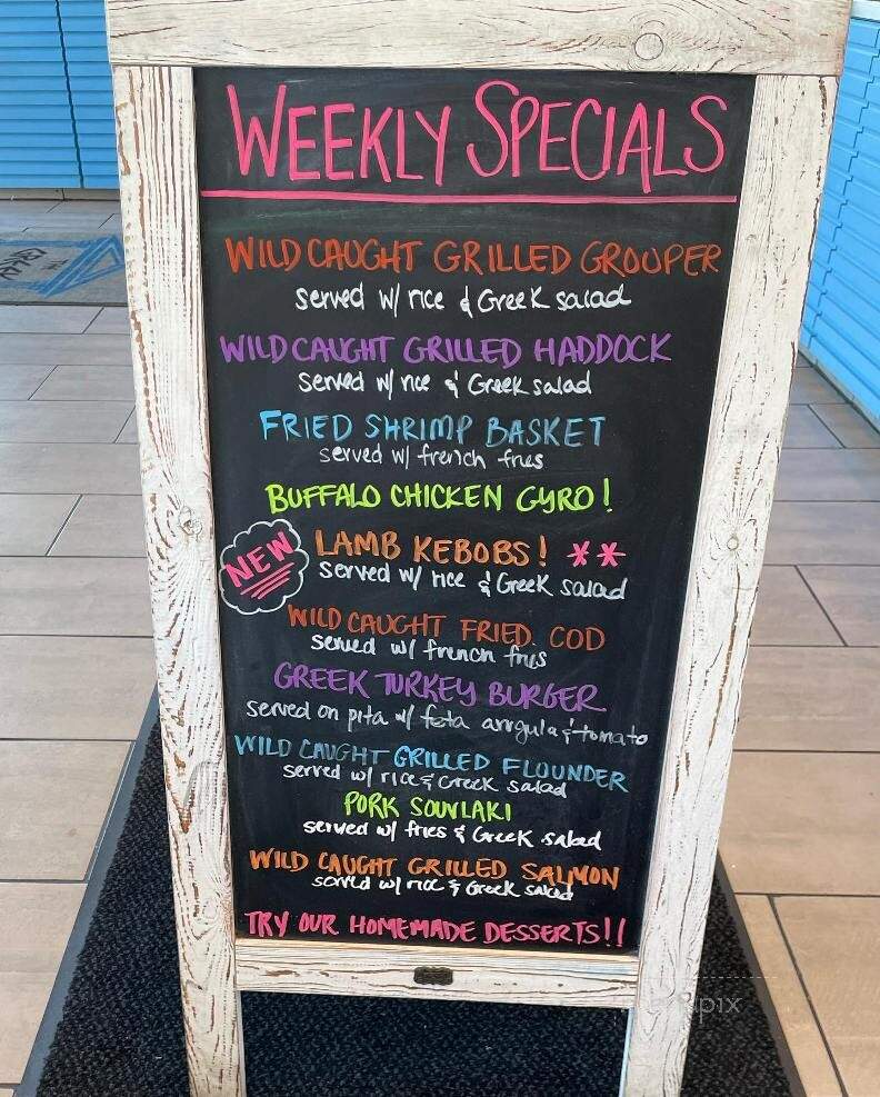 The Greek Grill - Indian Land, SC menu_pic