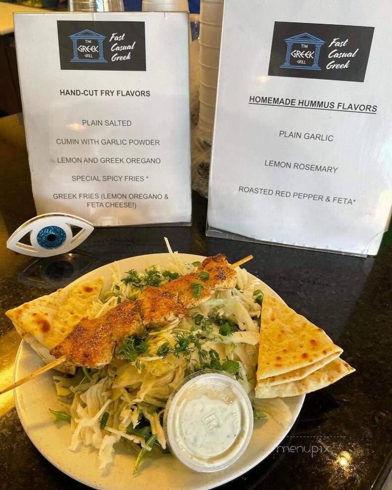 The Greek Grill - Indian Land, SC menu_pic