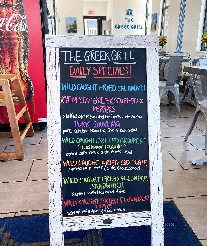 The Greek Grill - Indian Land, SC menu_pic