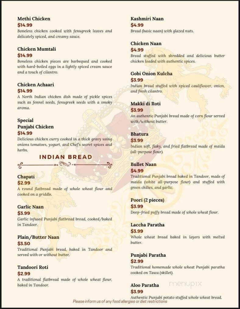 Royal Indian Cuisine - Clarksville, TN