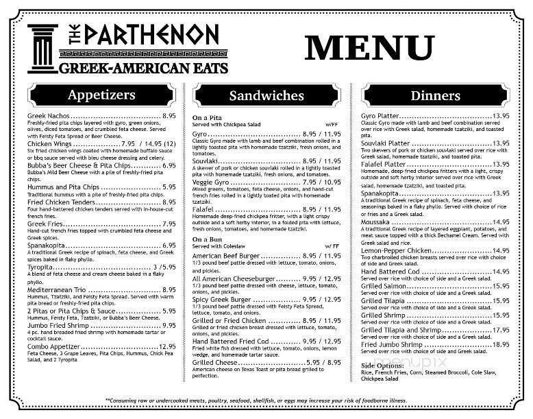 The Parthenon Greek-American Eats - Danville, KY