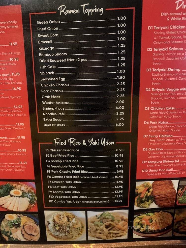 Oishi Ramen & Poke - Ingleside, TX menu_pic