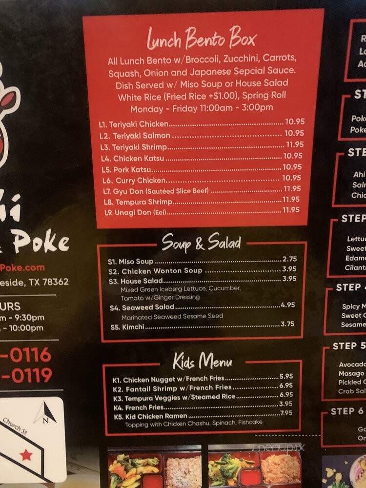 Oishi Ramen & Poke - Ingleside, TX menu_pic