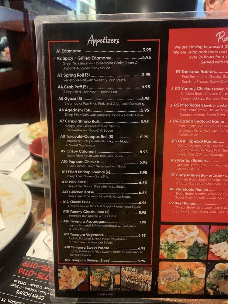 Oishi Ramen & Poke - Ingleside, TX menu_pic