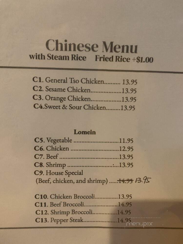 Oishi Ramen & Poke - Ingleside, TX menu_pic