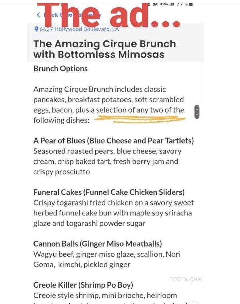 Karnevil - Los Angeles, CA menu_pic