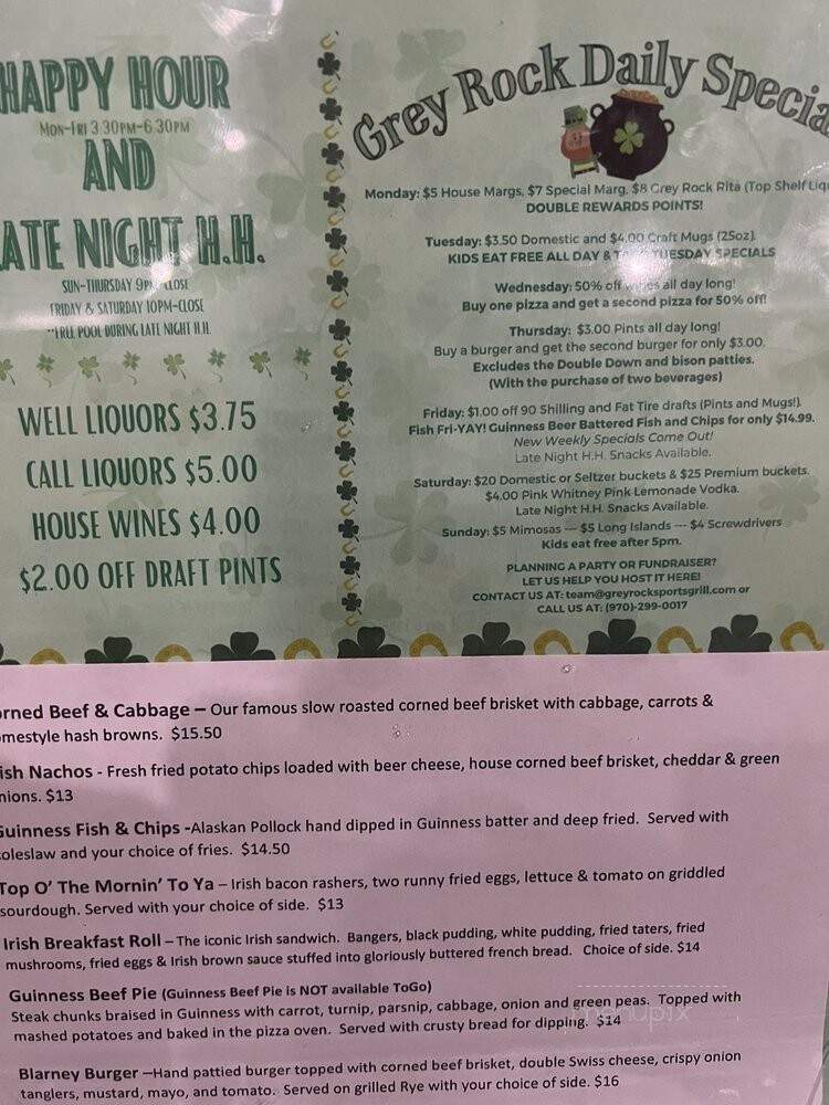 Grey Rock Sports Grill - Fort Collins, CO menu_pic