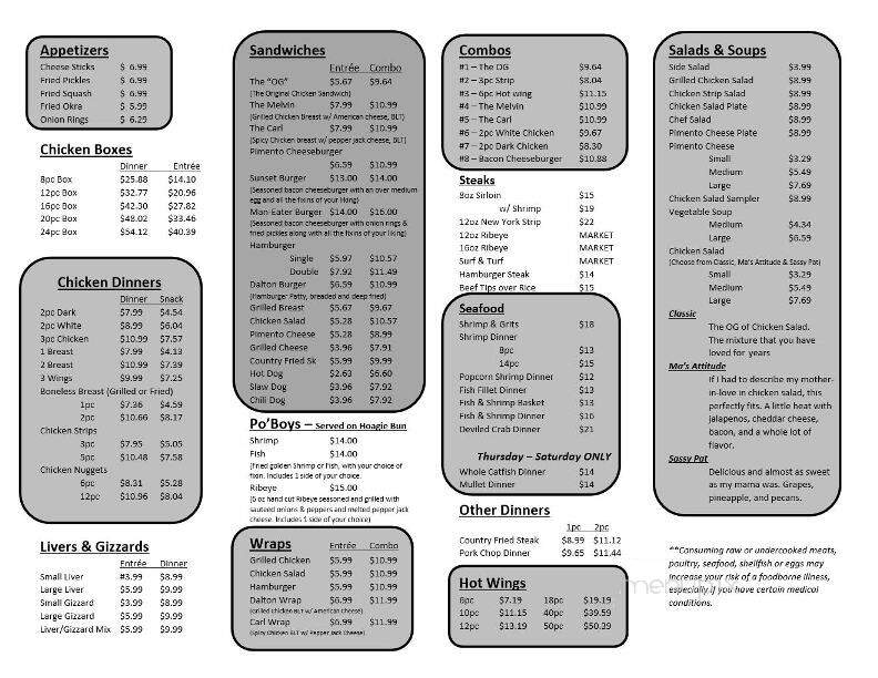Dalton's Downtown - Moultrie, GA menu_pic