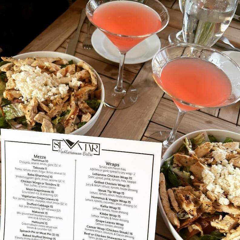 Sevmar Mediterranean Bistro - Salem, NH