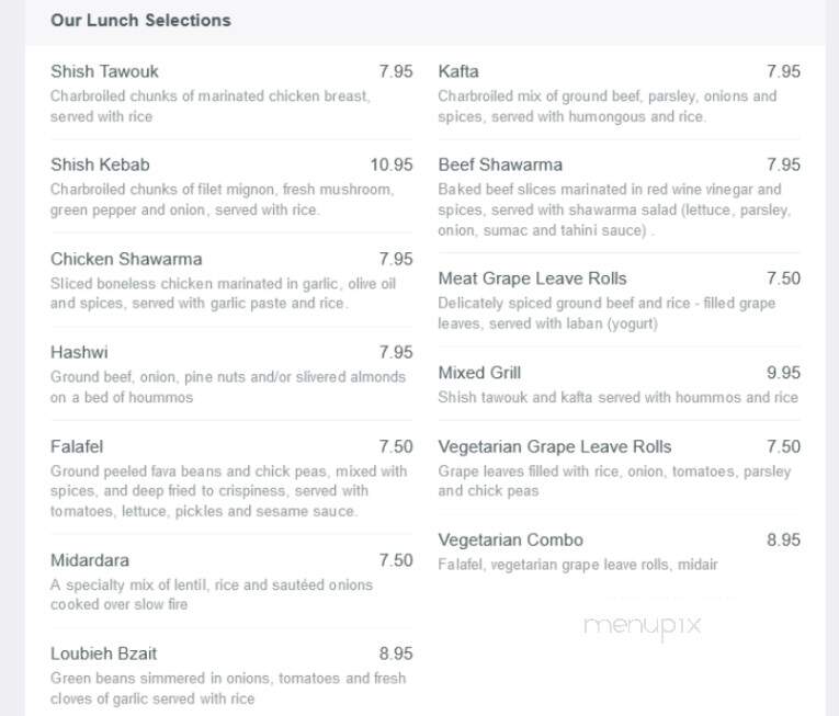 Elia's - South Bend, IN menu_pic