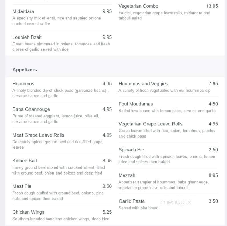Elia's - South Bend, IN menu_pic
