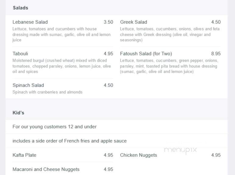 Elia's - South Bend, IN menu_pic