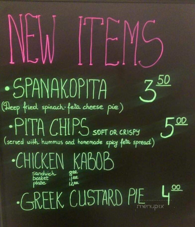 Paizi's Gyros - Fort Smith, AR menu_pic