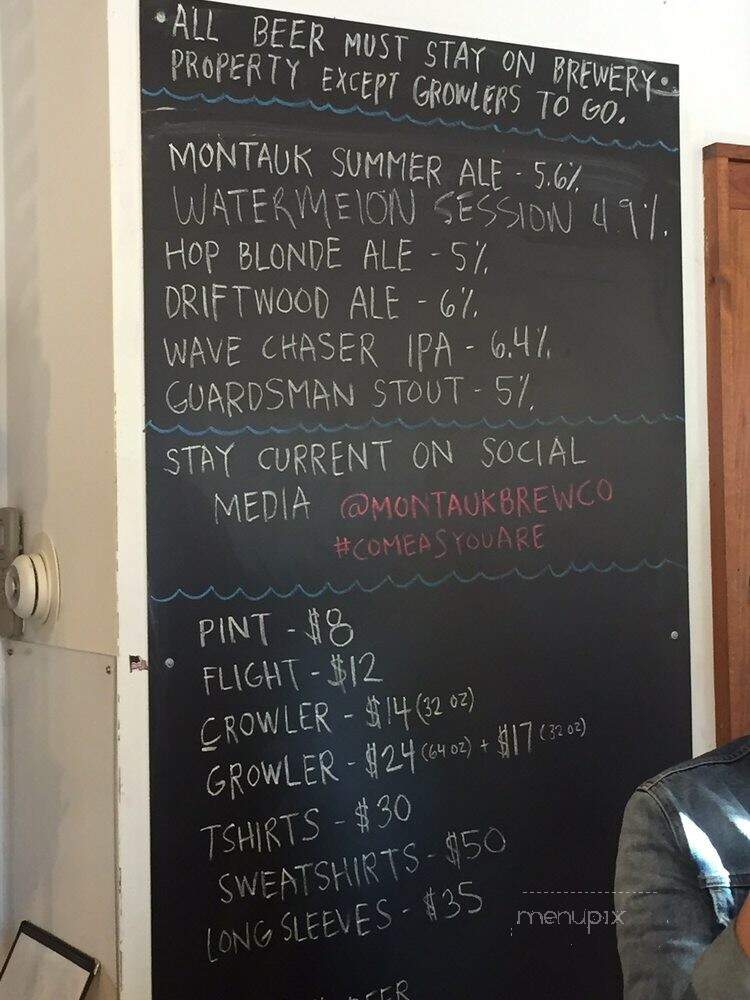 Montauk Brewing Company - Montauk, NY
