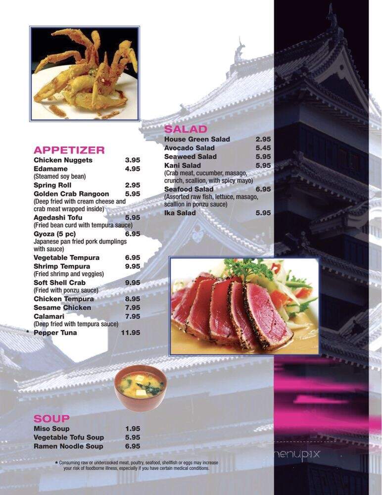Teppan Fuji - Flagstaff, AZ menu_pic