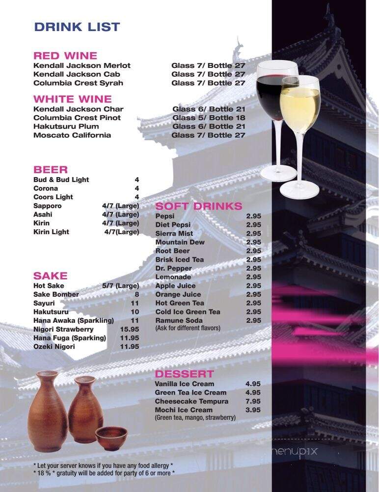 Teppan Fuji - Flagstaff, AZ menu_pic