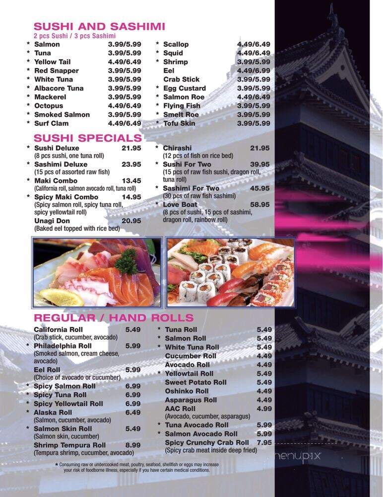Teppan Fuji - Flagstaff, AZ menu_pic