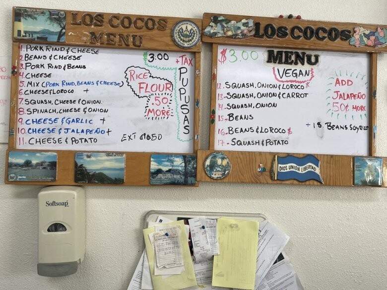 Los Cocos Panaderia y Pupuseria - Los Angeles, CA menu_pic