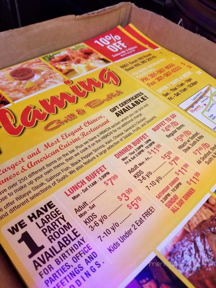 Flaming Grill Buffet - Oxon Hill, MD menu_pic