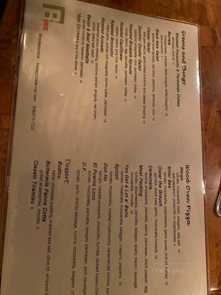 B Side Pizza & Wine Bar - New York, NY