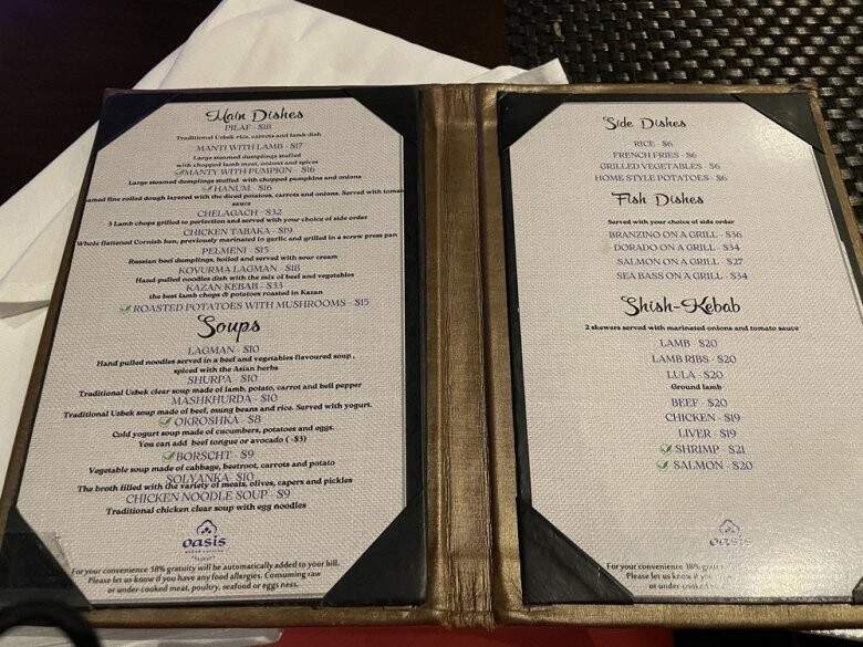 Chayhana Oasis - Sunny Isles Beach, FL menu_pic