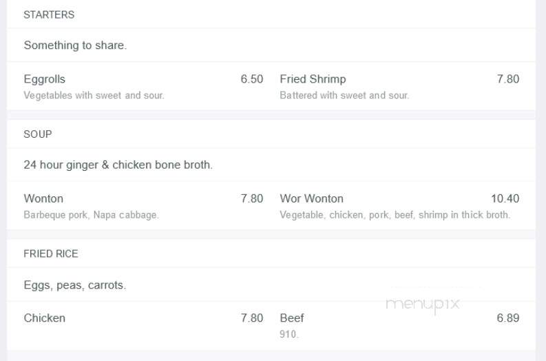 Egg Roll King - Lincoln, NE menu_pic