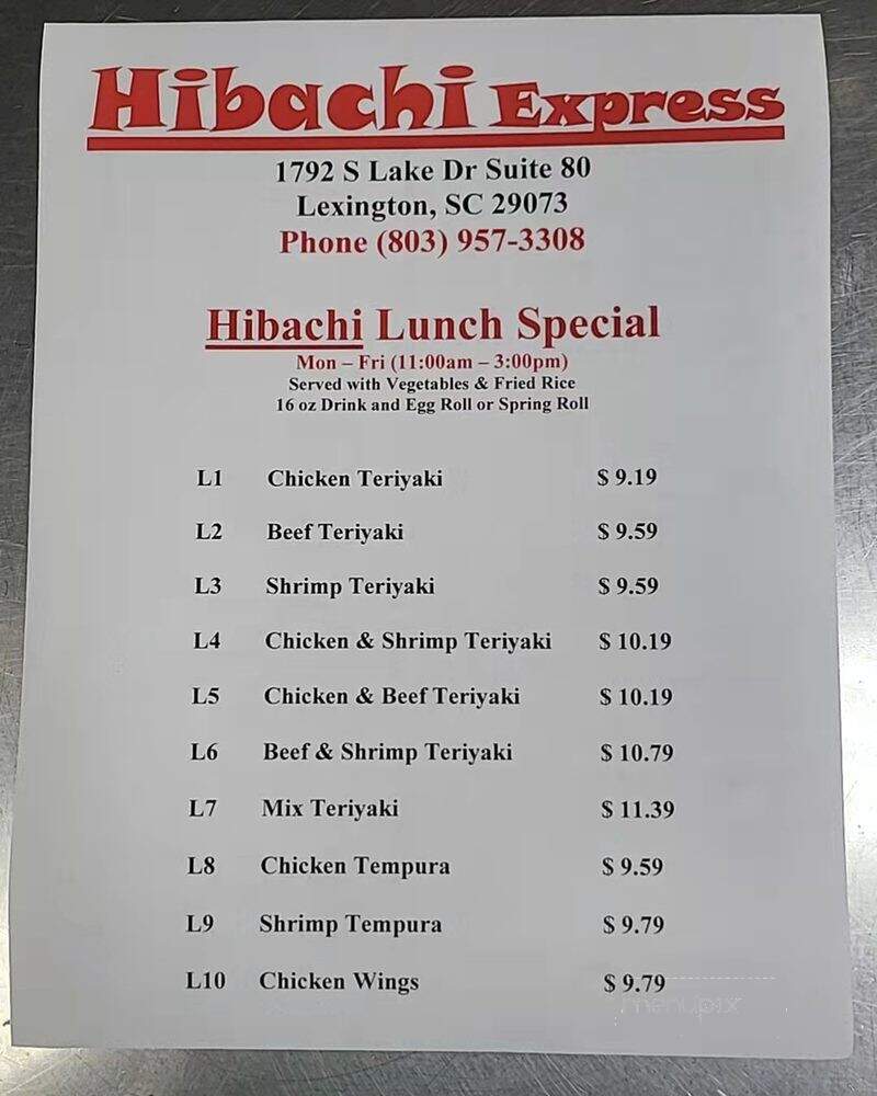 Hibachi Express - Lexington, SC menu_pic