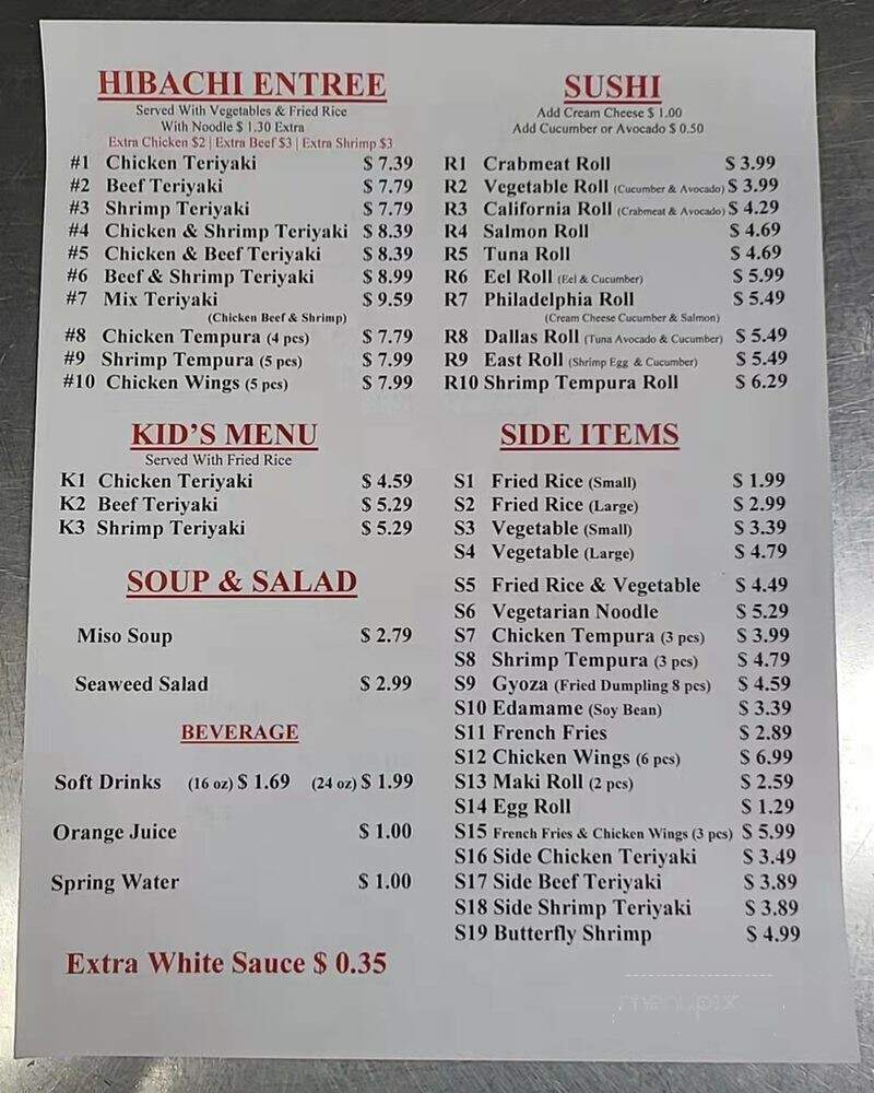 Hibachi Express - Lexington, SC menu_pic