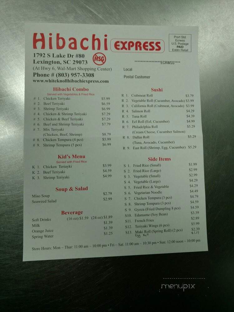 Hibachi Express - Lexington, SC menu_pic