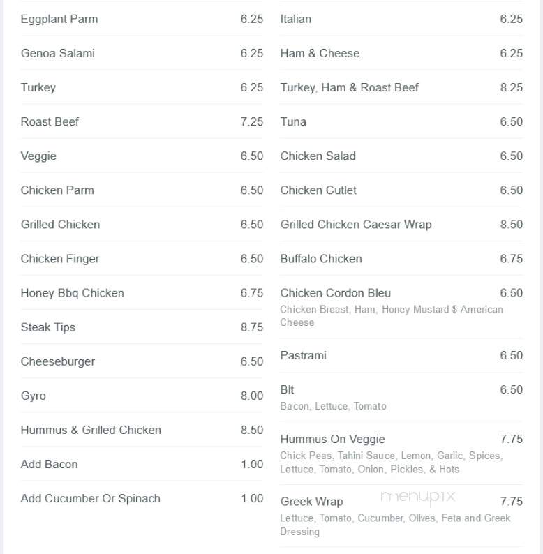 South Street Pizza - Plainville, MA menu_pic