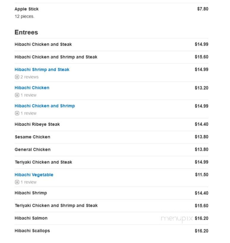 Hibachi Japan - Washington, NC menu_pic