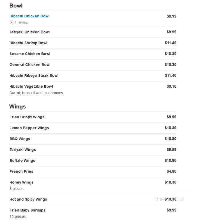 Hibachi Japan - Washington, NC menu_pic