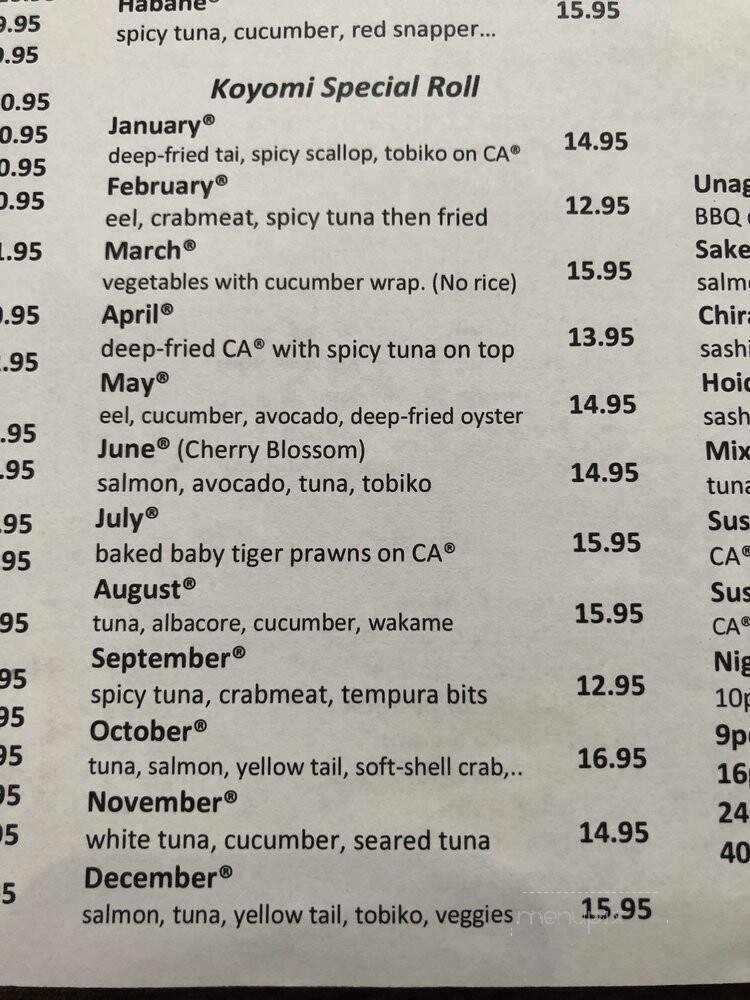Koyomi - Castro Valley, CA menu_pic