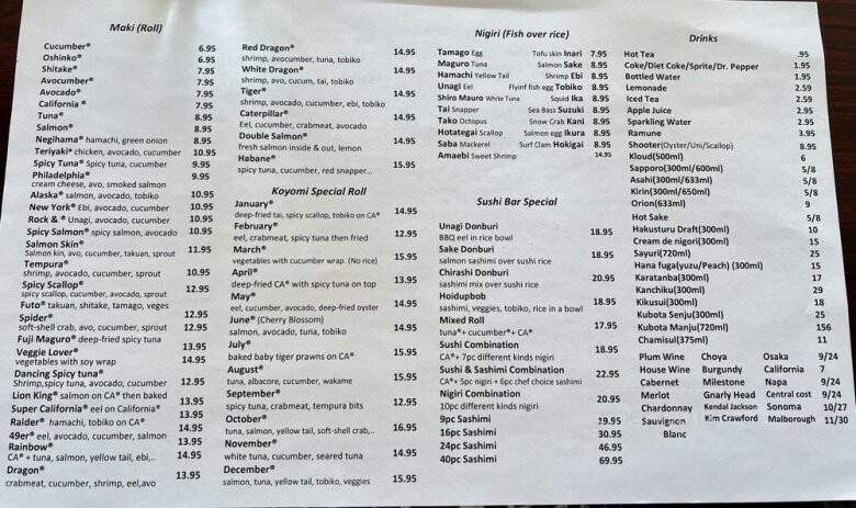 Koyomi - Castro Valley, CA menu_pic