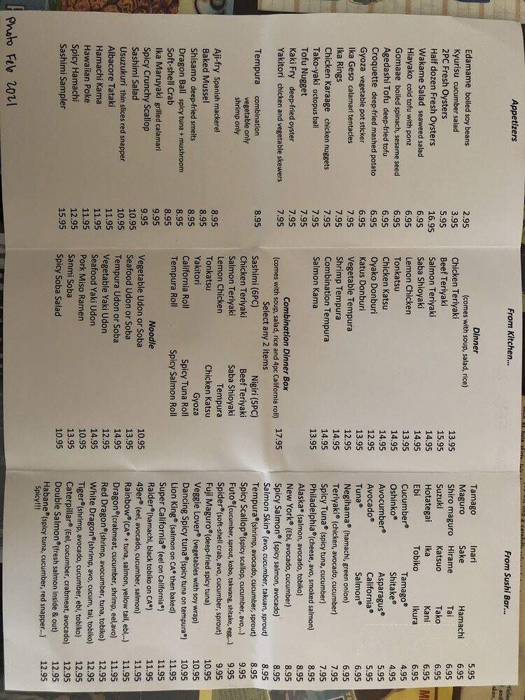 Koyomi - Castro Valley, CA menu_pic