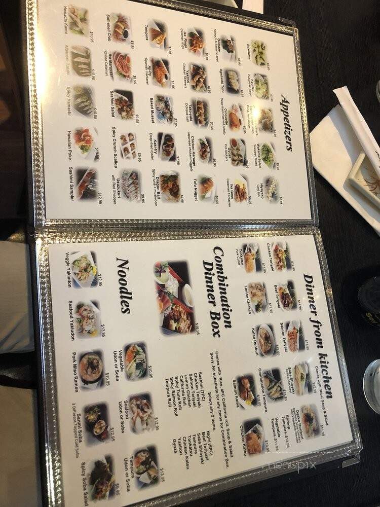 Koyomi - Castro Valley, CA menu_pic