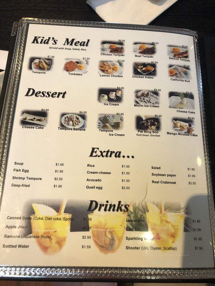 Koyomi - Castro Valley, CA menu_pic