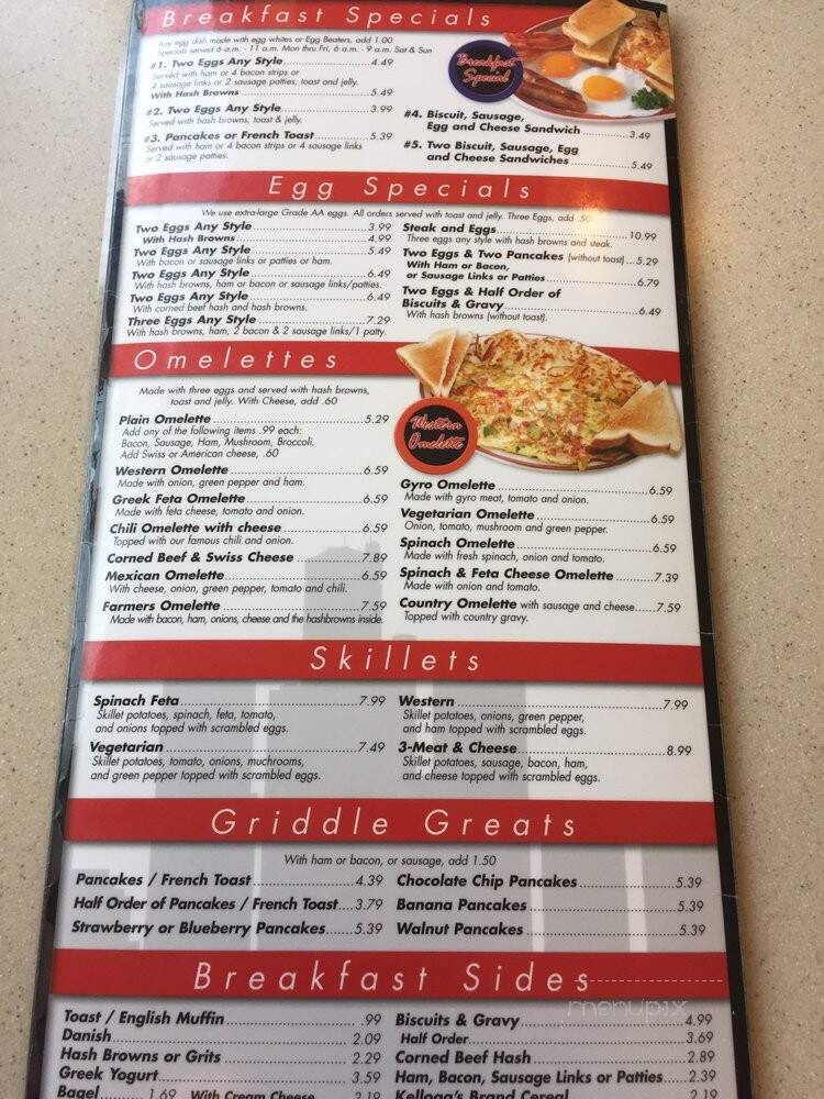 Leo's Coney Island - Lake Orion, MI