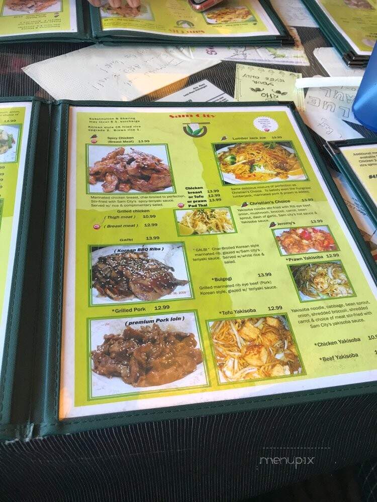 Sam's City - Albany, OR menu_pic