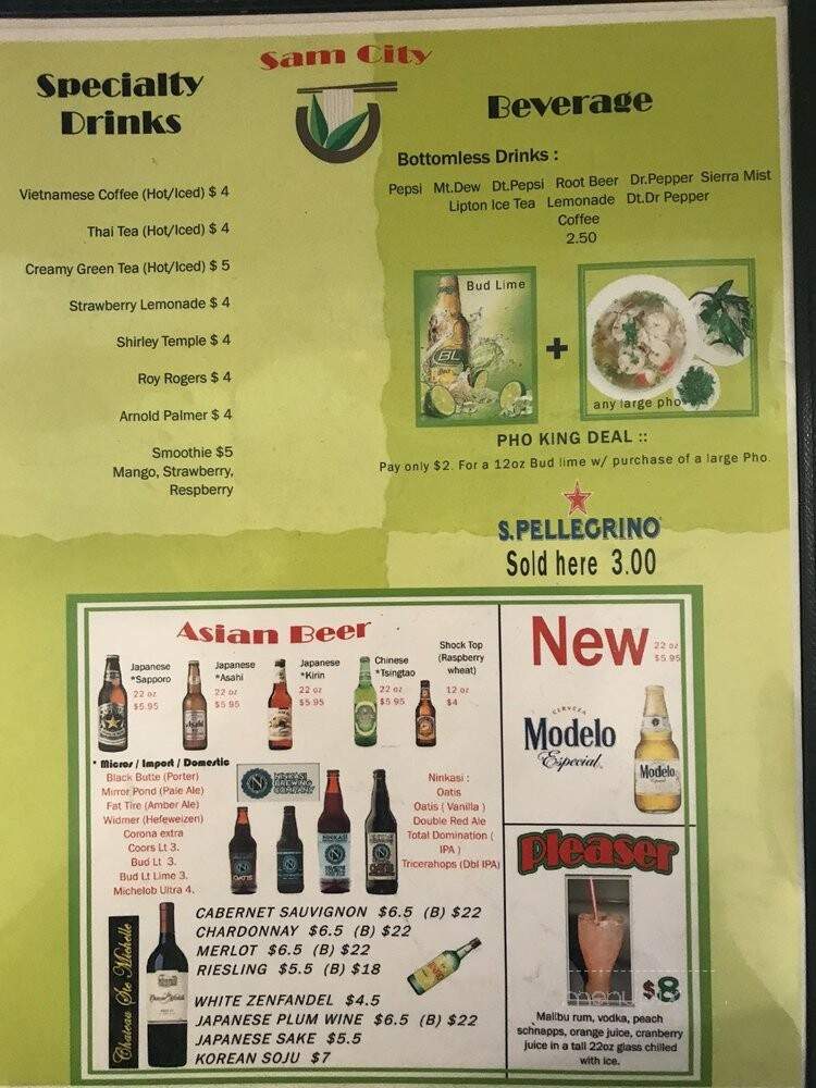 Sam's City - Albany, OR menu_pic